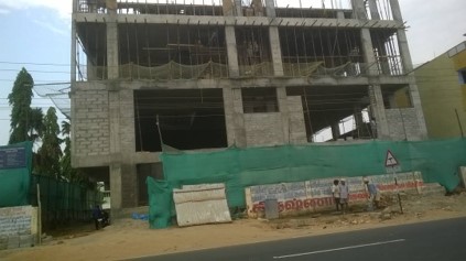 NAC Jewellers, Thiruvallur