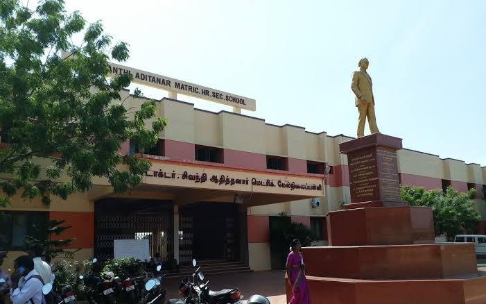 Dr. Sivanthi Adithanar Matriculation Higher Secondary School