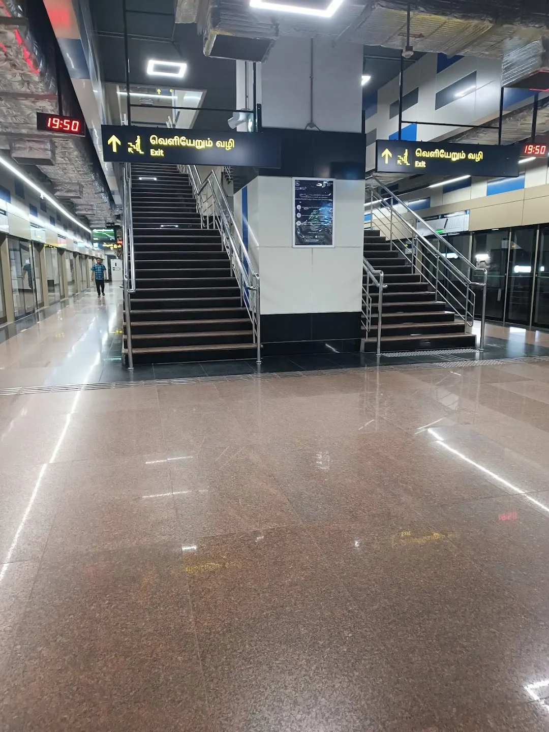 CMRL